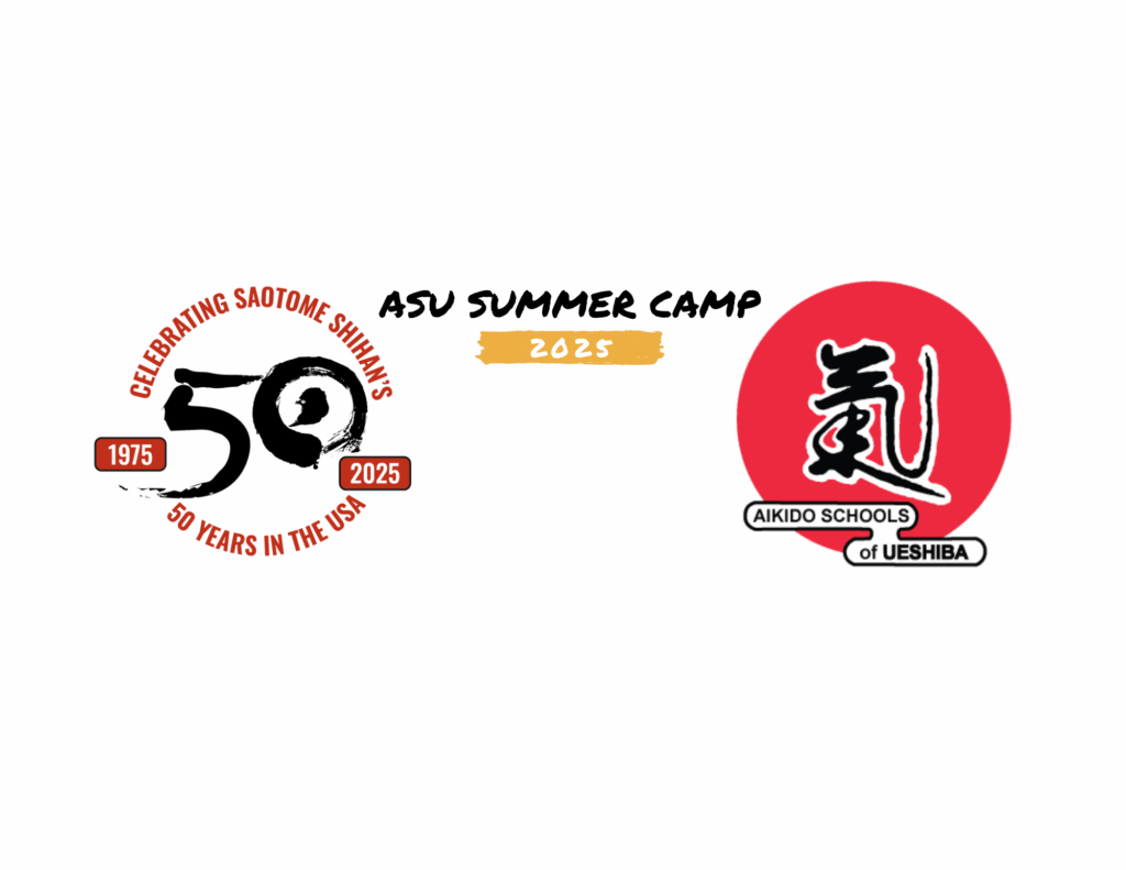 Schedule – 2025 ASU Summer Intensive